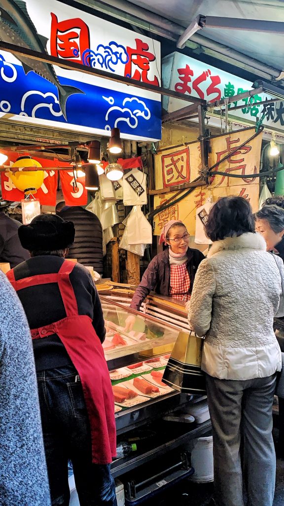 Tsukiji Market